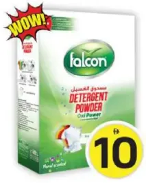 Falcon Detergent Powder Assorted