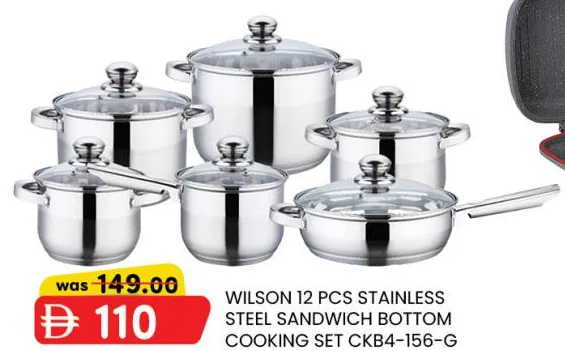 Wilson طقم طبخ من الستانلس ستيل بقاعدة ساندويتش