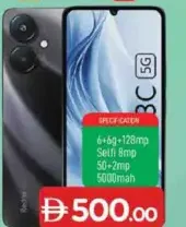 Redmi 13C 6+6 GB/128 GB