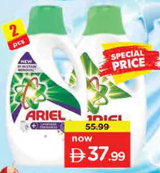 Ariel Washing Liquid Assorted