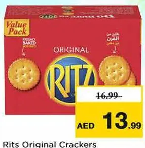 Ritz عبوة اقتصادية من البسكويت المقرمش