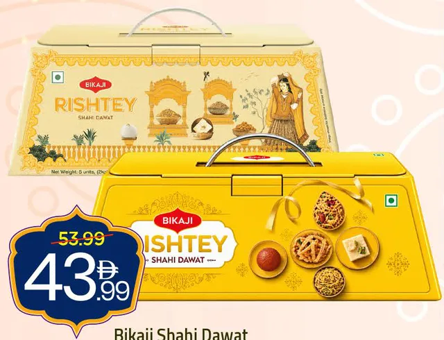 Bikaji Shahi Dawat