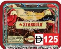 Stargold بطانية مطرزة 2 طبقة
