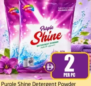 Purple Shine Detergent Powder