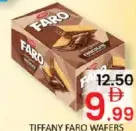 Tiffany ويفر بالشوكولاتة faro