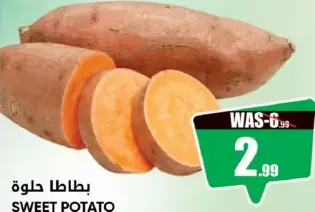 Sweet Potato