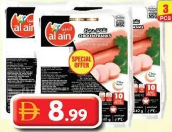 Al Ain Chicken Franks