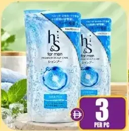 H&S Men Premium Scalp Care Shampoo