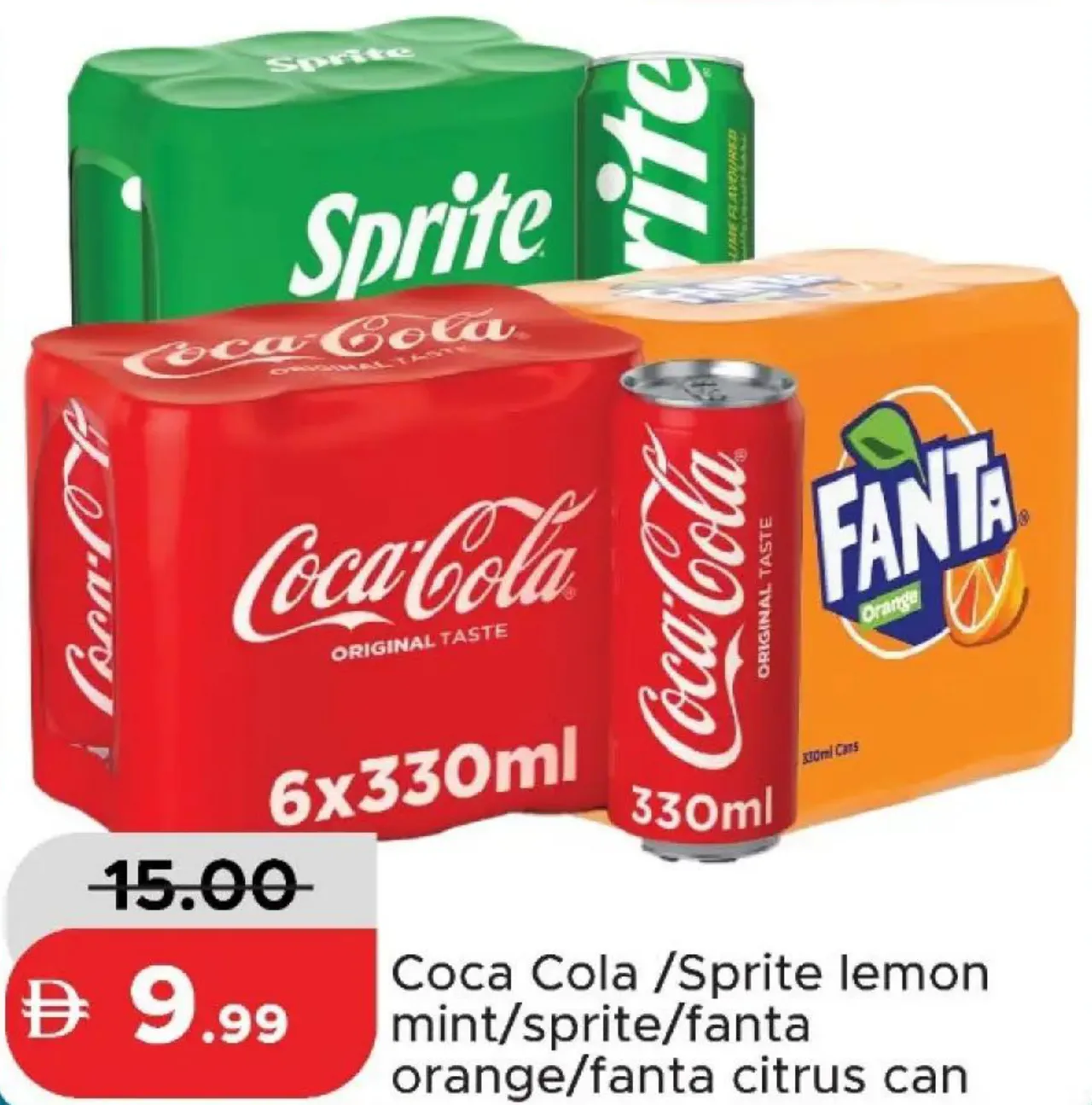 Coca Cola / Sprite / Fanta Coca Cola / Sprite ليمون ونعناع / Sprite / Fanta برتقال / Fanta حمضيات علبة