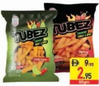 Good Seoul شيبس tubez