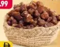 Dates Sukkari Nasifa