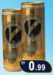 Seven Dates مشروب غازي