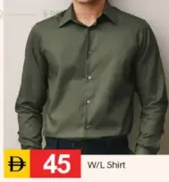 قميص W/L