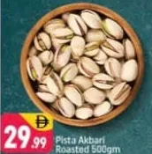 Pista Akbari Roasted