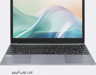 acer لاب توب ايسر