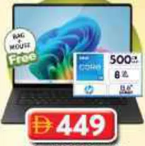 HP Laptop 8GB, 500GB HDD, pre owned