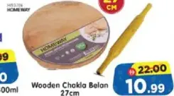 Homeway Wooden Chakla Belan