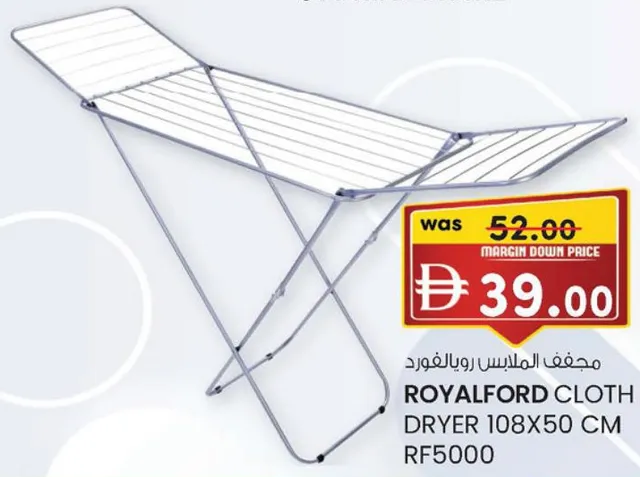 Royalford Cloth Dryer RF5000