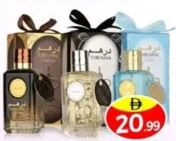 Ard Al Zaafaran عطر مجموعة الدرهم