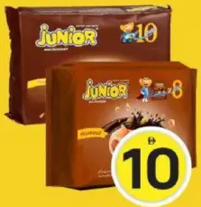 Junior كراسون صغير جونيور