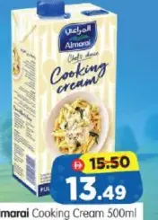 Almarai Cooking Cream