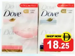 Dove صابون الوف منوع