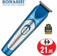 Sonashi ماكينة تشذيب الشعر Shc1033