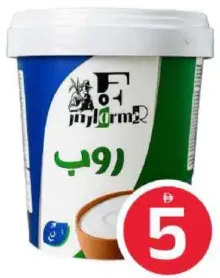 Farmer Fresh Yoghurt