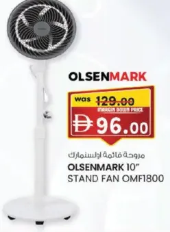Olsenmark مروحة ستاند جيباس