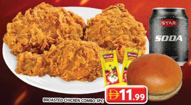 Broasted Chicken Combo
