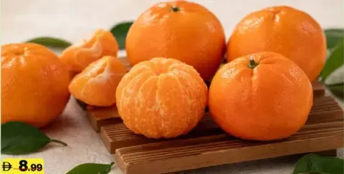 Mandarin Rsa