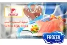 Eastco White Fish Fillet