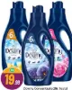 Downy شراب مركز