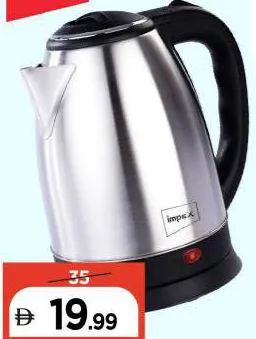 Impex Stainless Steel Electric Kettle
