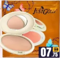 Just Gold بودرة مضغوطة
