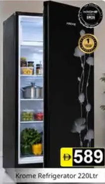Krome Refrigerator