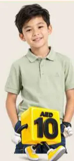 Boy's Polo T-Shirt