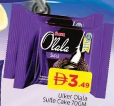 Ulker Olala Souffle Cake