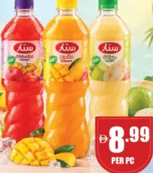 Star Drink Assorted Mix