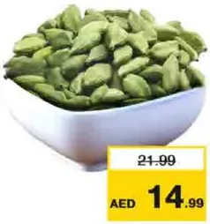 Cardamom Green