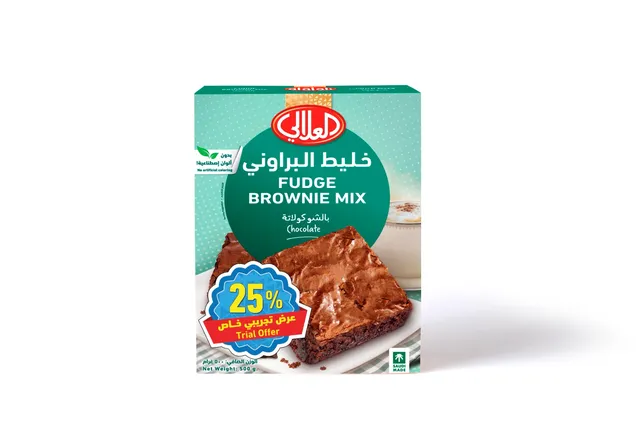 Alalali Fudge Brownie Mix