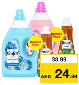Comfort مركز Sprng + Cmfrt