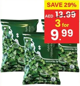 Al Naeem Frozen Okra Excellent