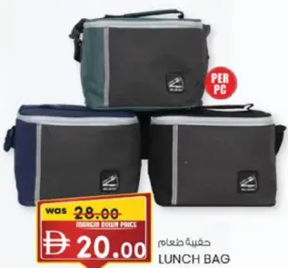 Lunch Bag