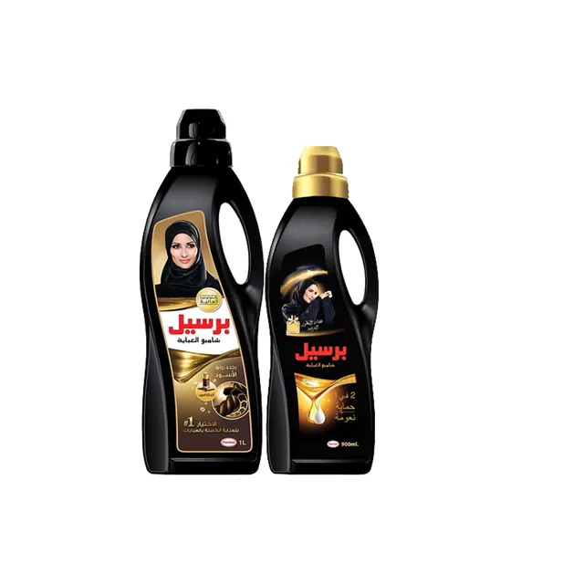 Persil Liquid Black Oud + French