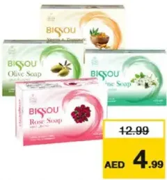 Bisou Soap Assorted