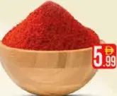 مسحوق الفلفل الحار