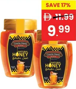 Gracia's Mama Natural Honey