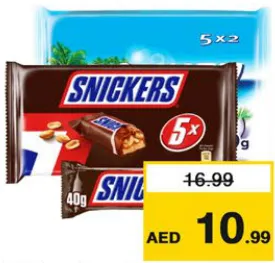 Snickers / Bounty Chocolate