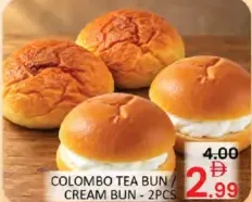 Colombo Tea Bun/Cream Bun